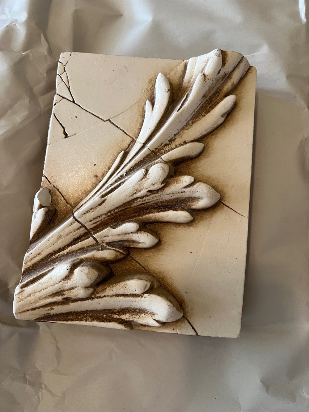 Ornate White & Brown Decorative Wall Plaque - Classic Leaf Motif